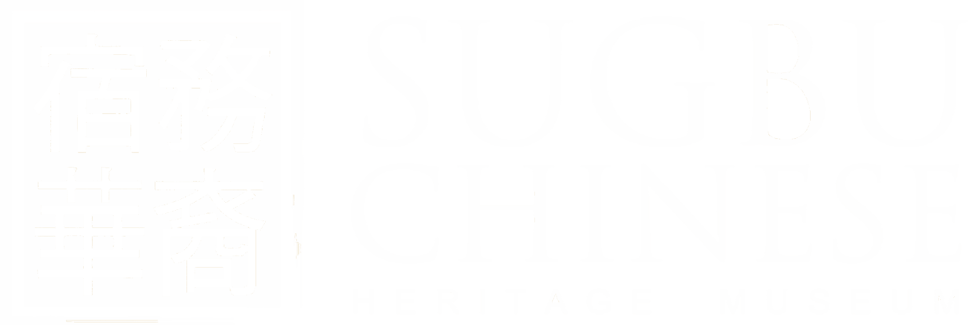 sugbu.chinese